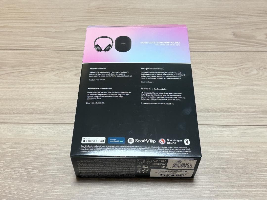 【中古美品】BOSE QuietComfort Ultra ワイヤレスヘッドホン