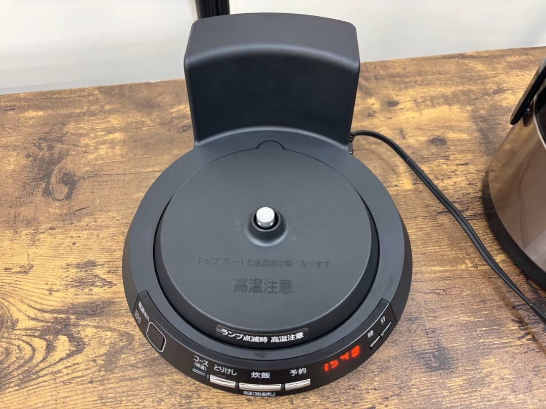 【美品/良品】HITACHI IH炊飯器 おひつ御膳 RZ-BS2M