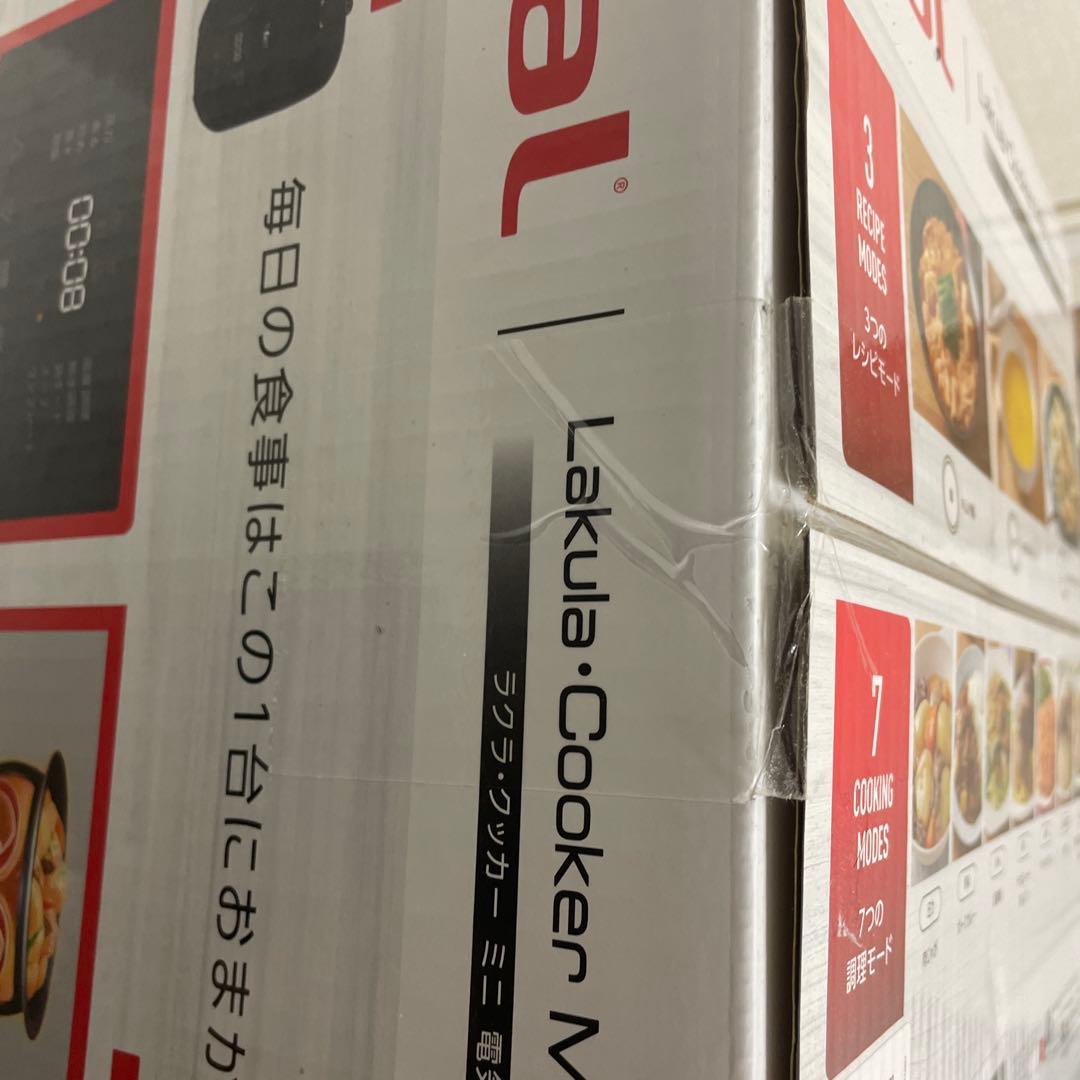 【新品】【未使用】T-fal ラクラクッカー ミニ 2.3L