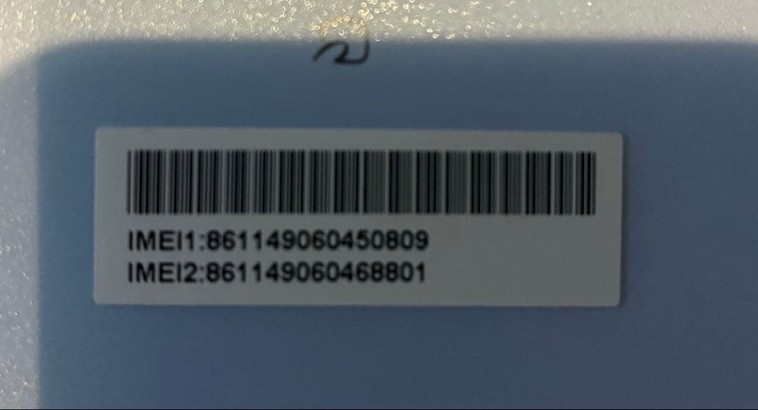 Libero Flip ブルー ヤフーモバイル 中古 ケース付き