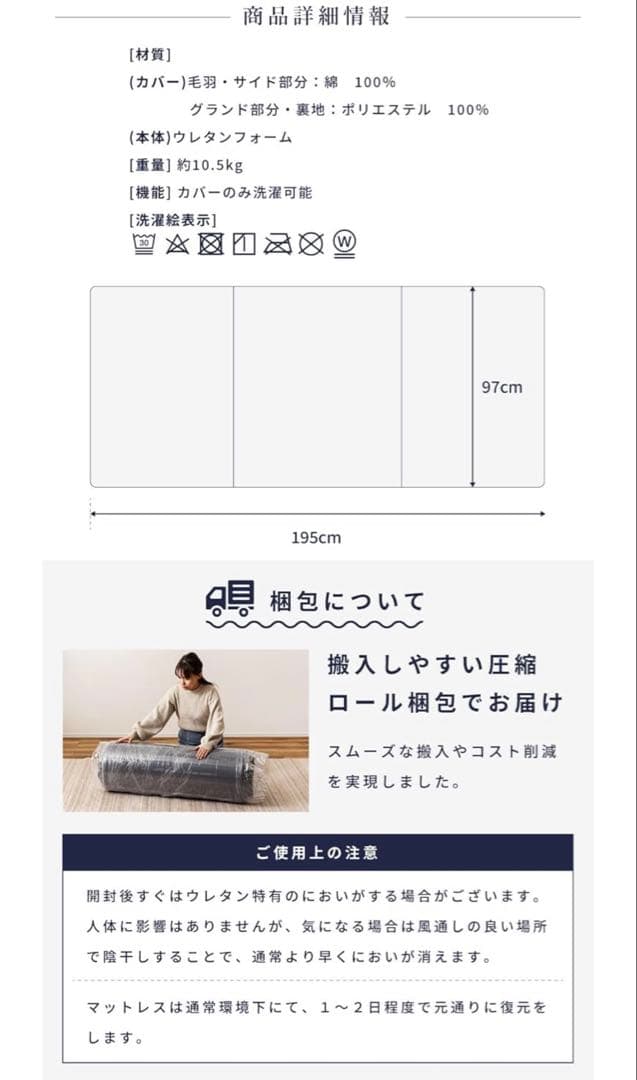【新品未開封】シングルマットレス グレー 高反発 三つ折り　19990円