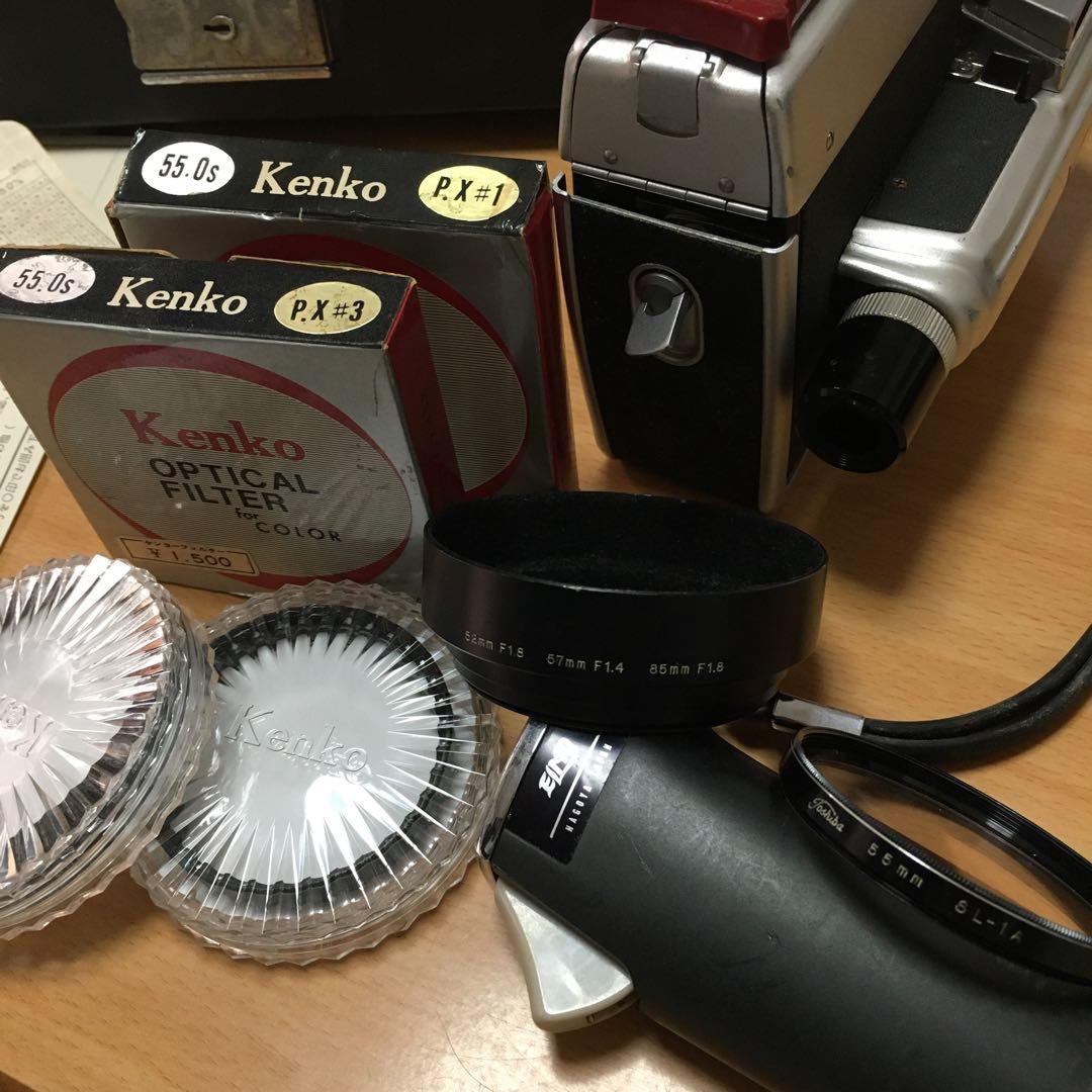 1338 ジャンク ELMO SUPER 106 エルモ スーパー