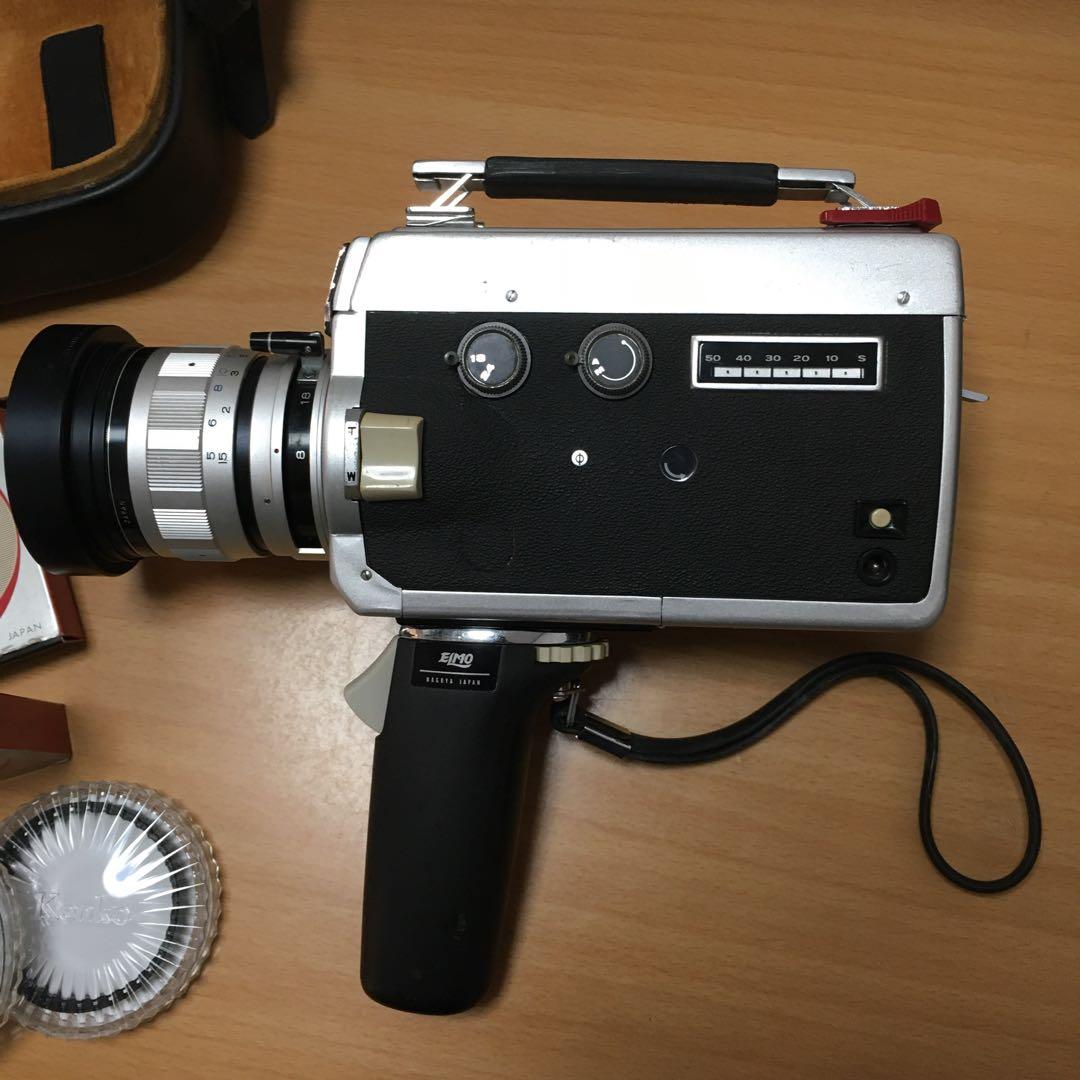 1338 ジャンク ELMO SUPER 106 エルモ スーパー