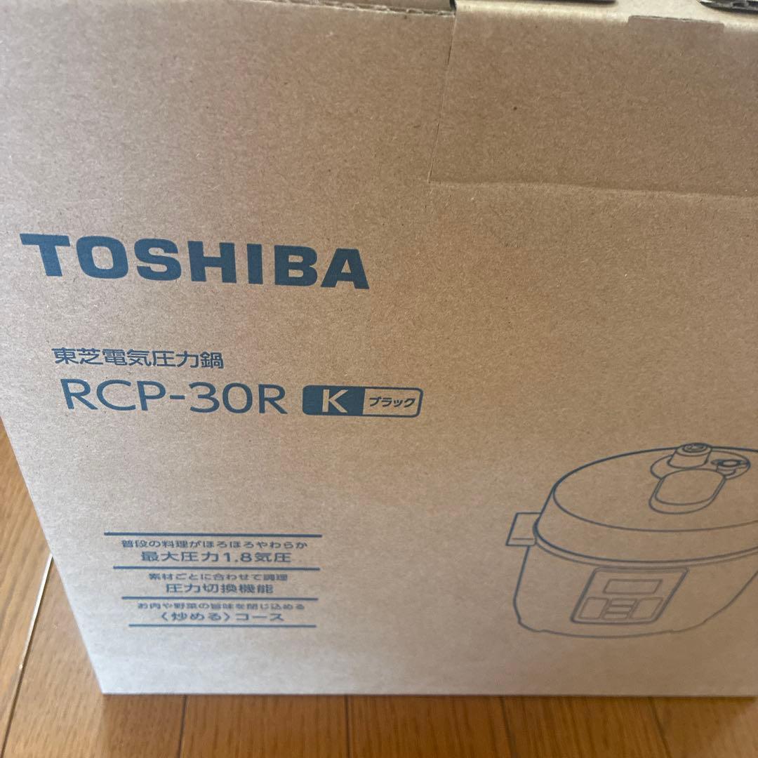 東芝電気圧力鍋　RCP-30R ブラック