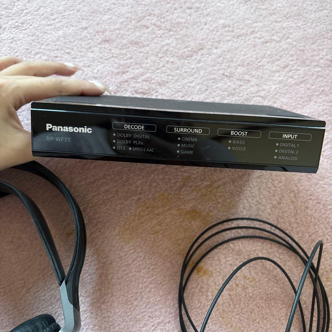 サラウンドヘッドホン　RP-WF7H