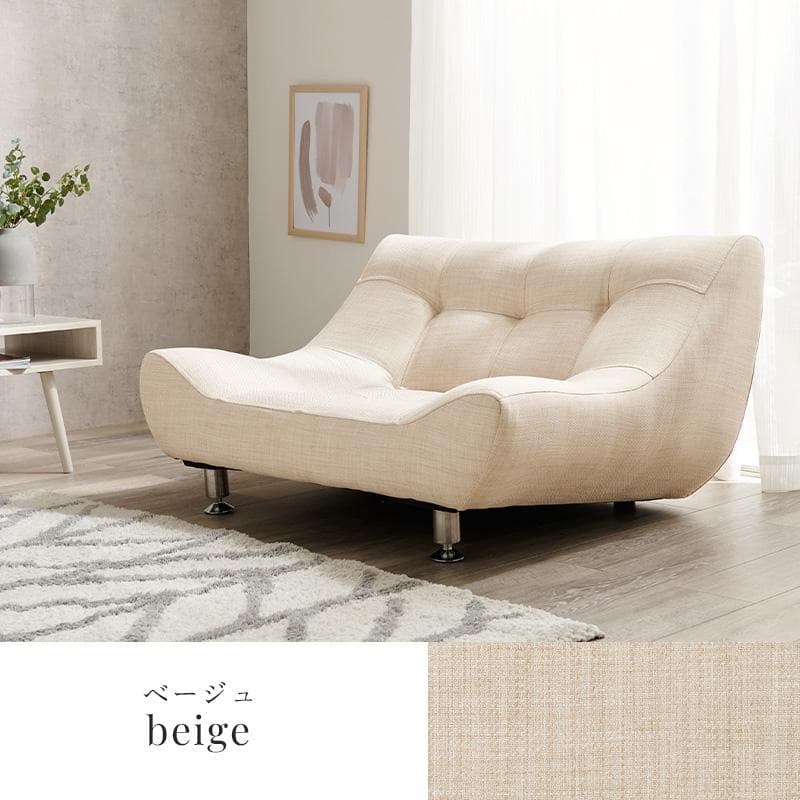 【新品】高級感あふれる1人掛けソファ ローソファ/ベージュ