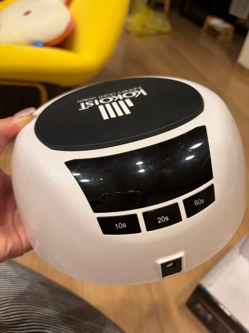 kokoist ココイスト　インフィニティLED&UVライト