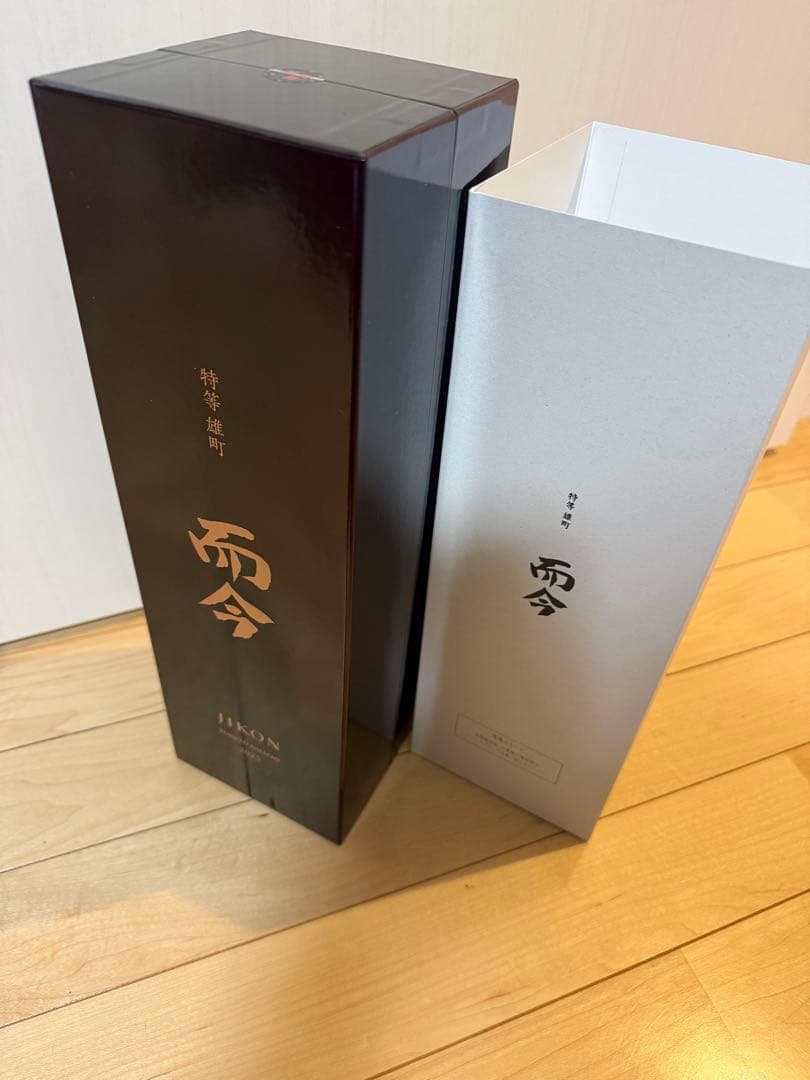 14代龍泉隼　而今　特等　雄町　一本づつ　化粧箱入り