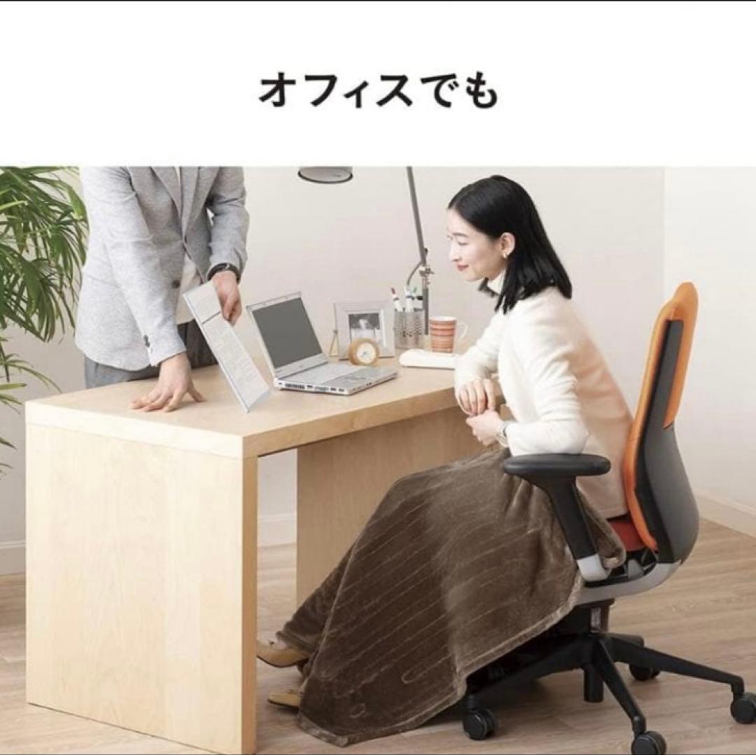 美品　パナソニック 洗える　電気ひざかけ「くるけっと」 DC-H5-T