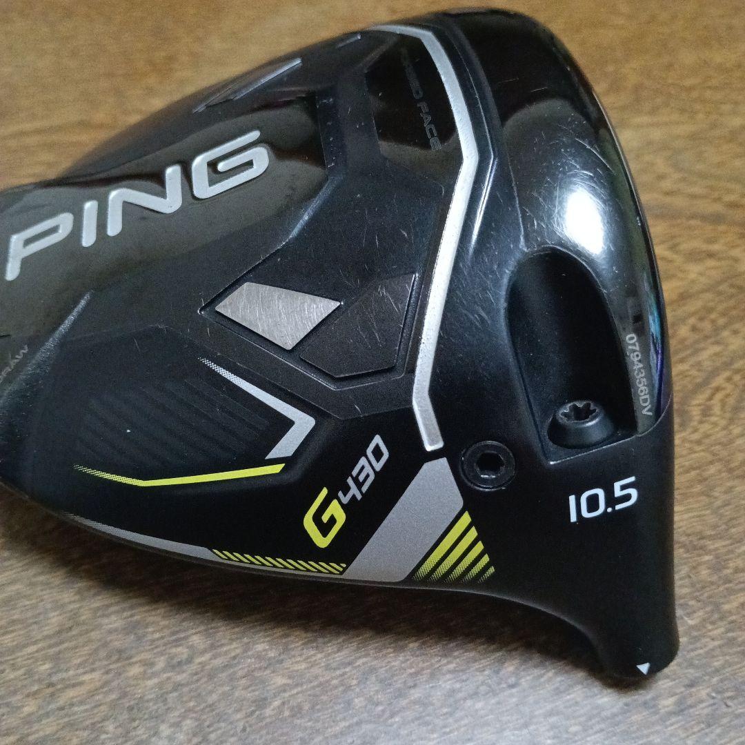 PING ピン G430 MAX ドライバー 10.5度 ヘッドのみ