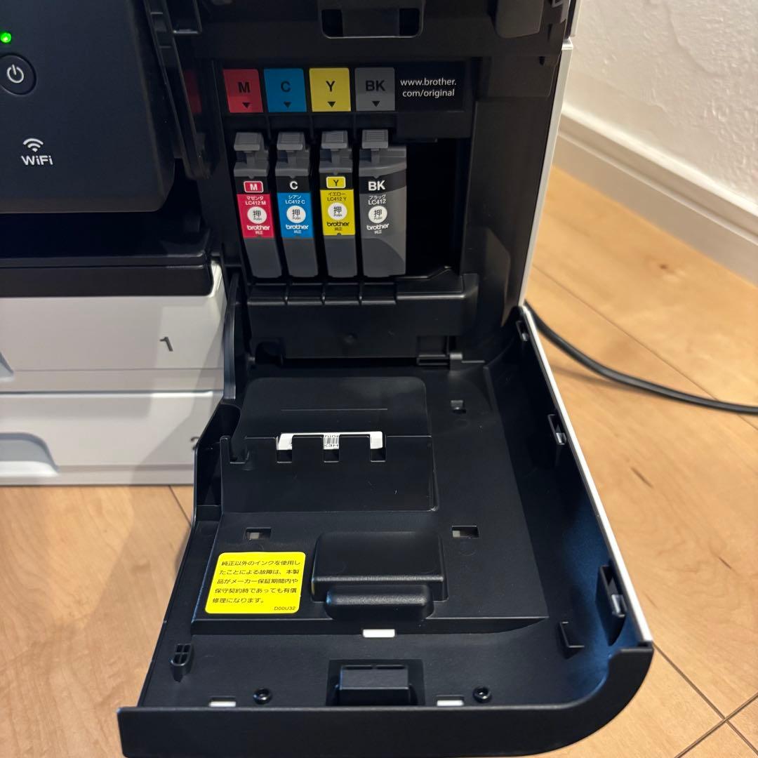 Brother MFC-J7300CDW 2021年製 印刷66枚 美品 即発送