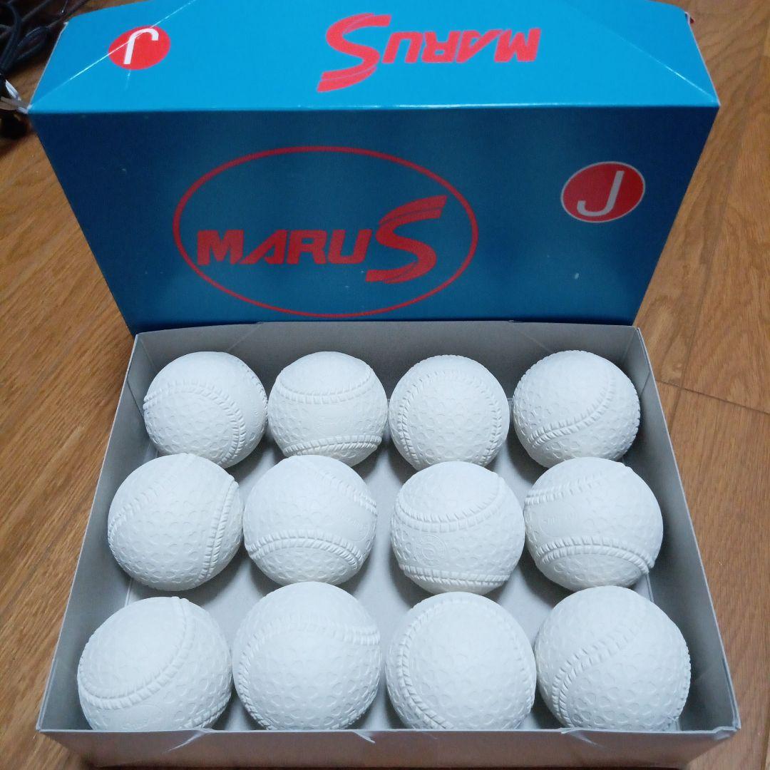 ダイワマルエス 軟式 野球ボール J号