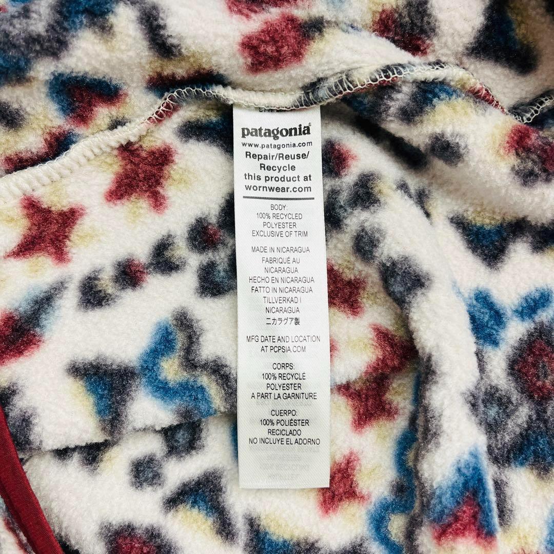 【希少デザイン】パタゴニア ⭐︎ シンチラスナップ 総柄フリースジャケット 即完