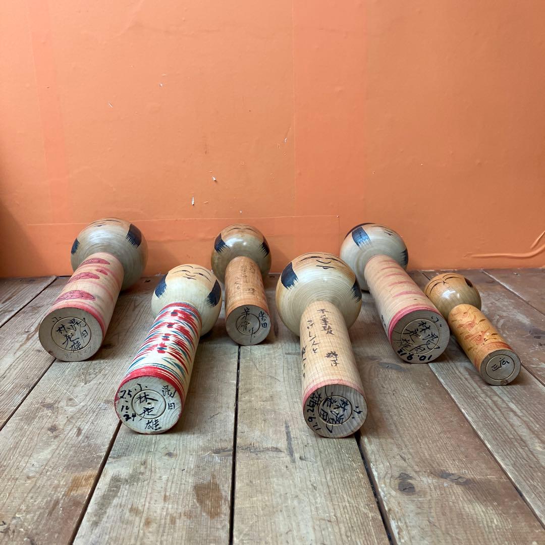 こけし 伝統工芸 郷土玩具 民芸品 昭和レトロ ヴィンテージ アンティーク 骨董