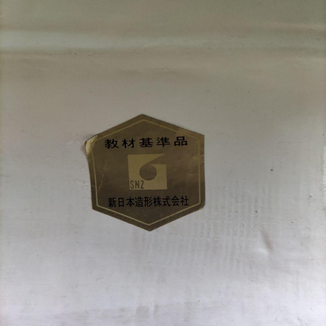 フレンチ胸像石膏像　高さ約49cm