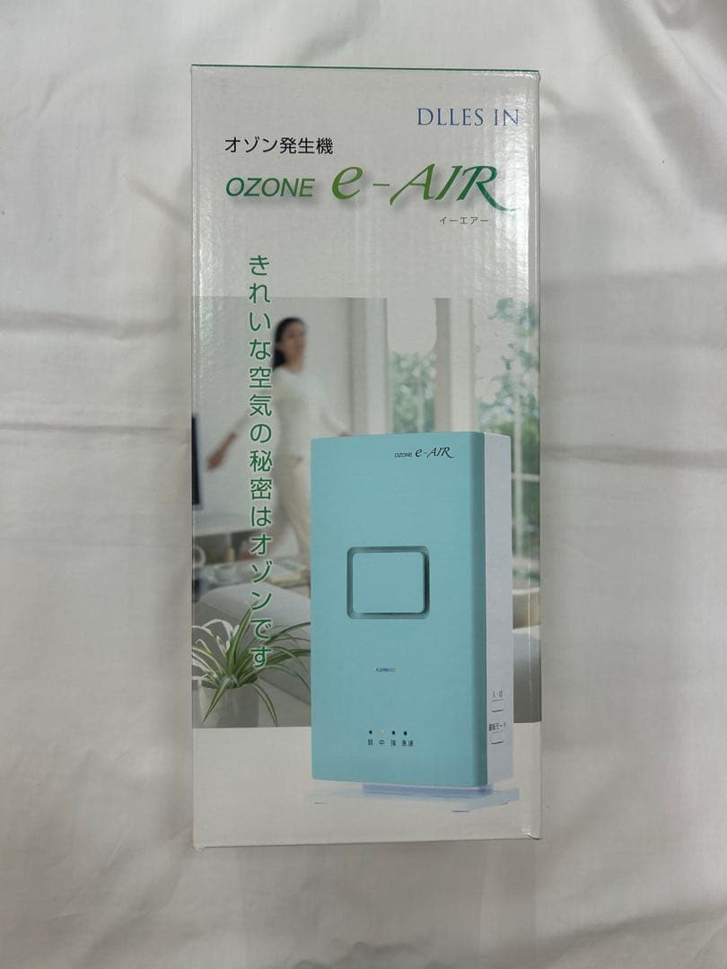 オゾン発生器 EA-810 イーエアー e-air 0428-21
