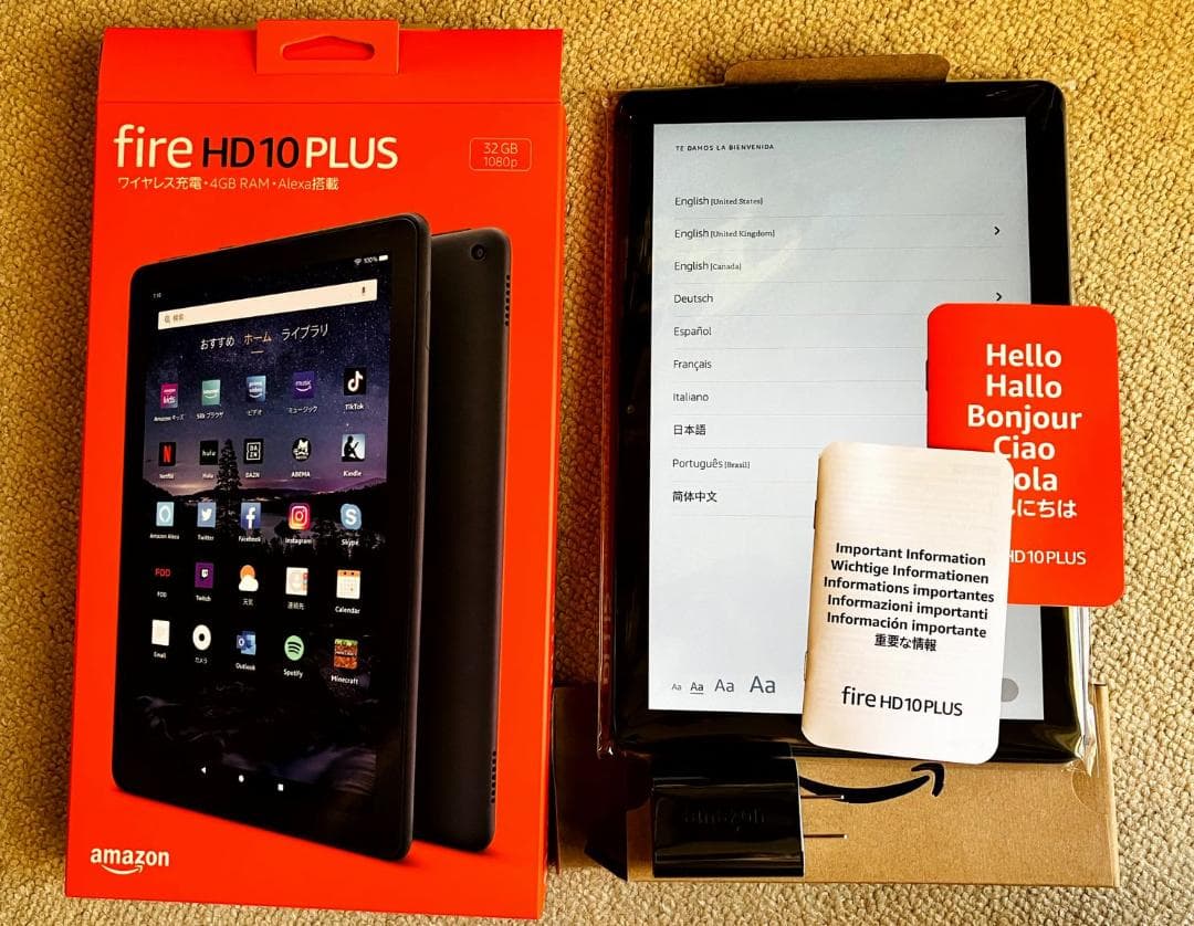 【美品】Fire HD 10 Plus 32GB ブラック ＋ キーボード付き