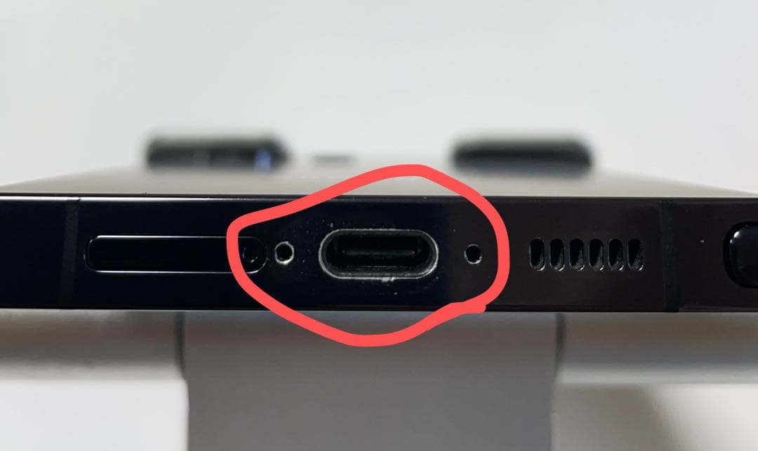 超美品 S23 ULTRA SC-52D 512GB