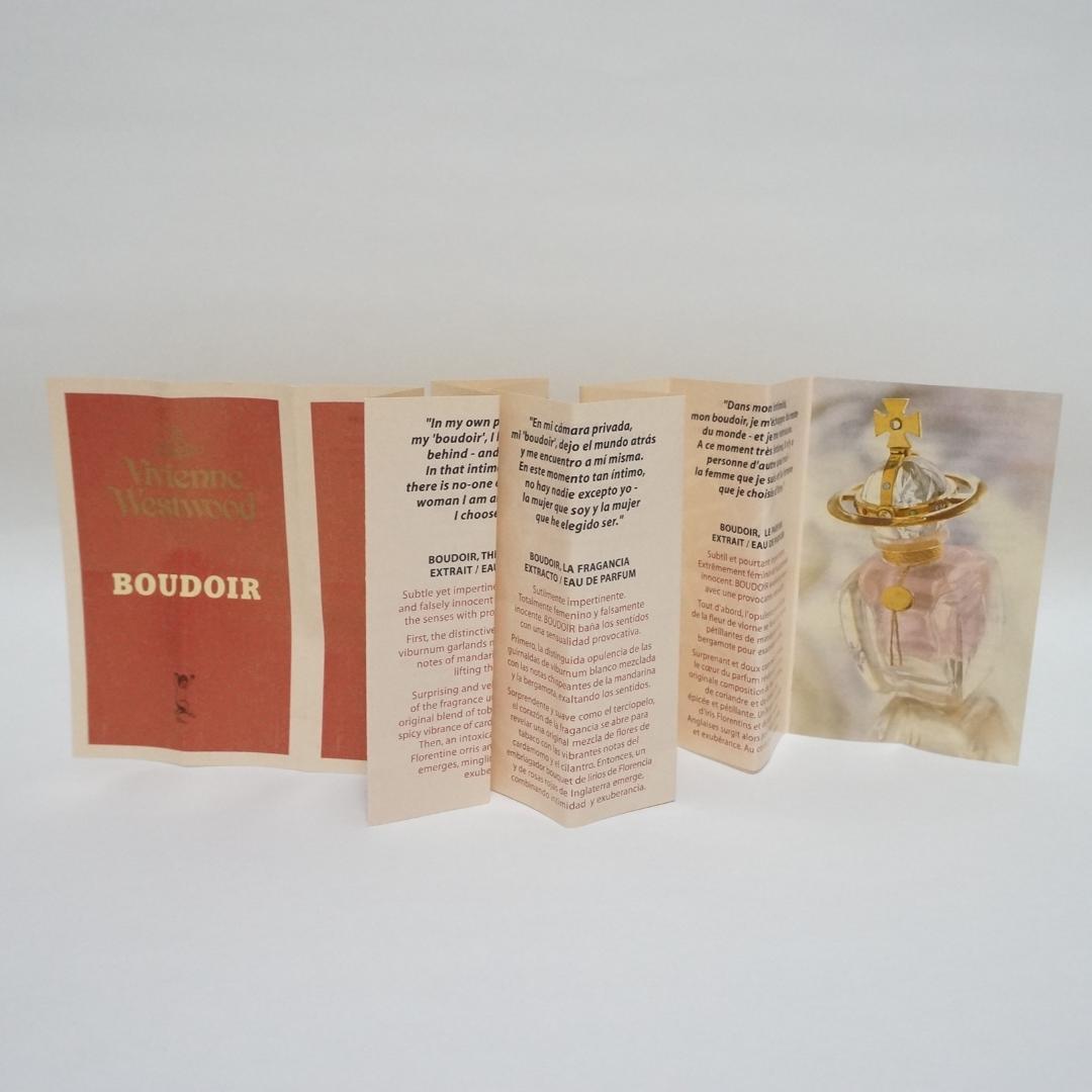 廃盤品　ヴィヴィアン　ウエストウッド　ブドワール　オードパルファム　30ml