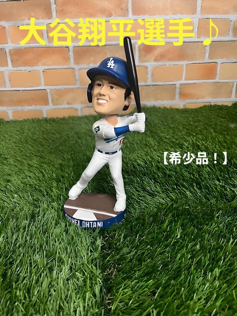 【新品・未使用】大谷翔平選手★ボブズヘッド（ホワイト）★ドジャース★限定記念品♪