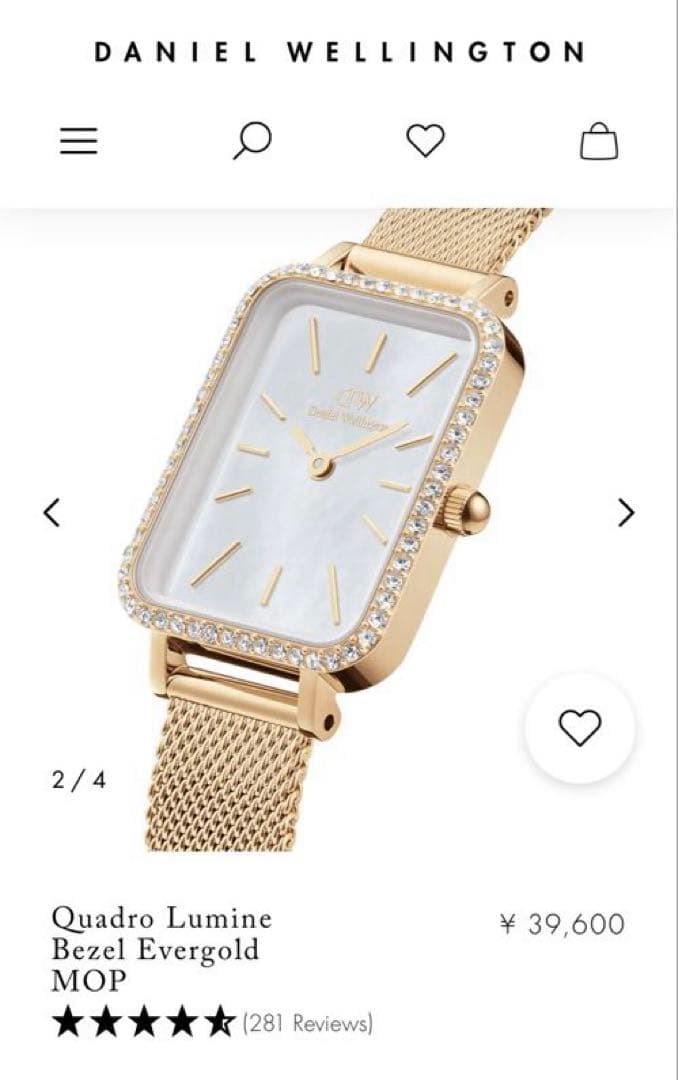 お値下げ ダニエルウェリントン QUADRO LUMINE BEZEL ゴールド