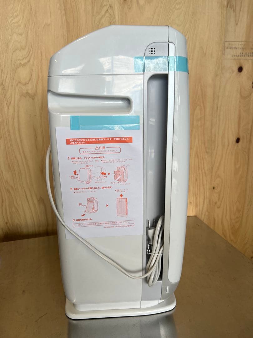 DAIKIN 加湿空気洗浄機
