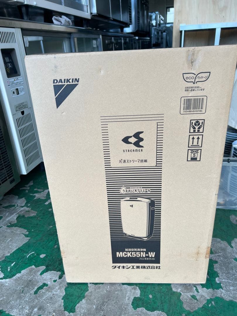 DAIKIN 加湿空気洗浄機