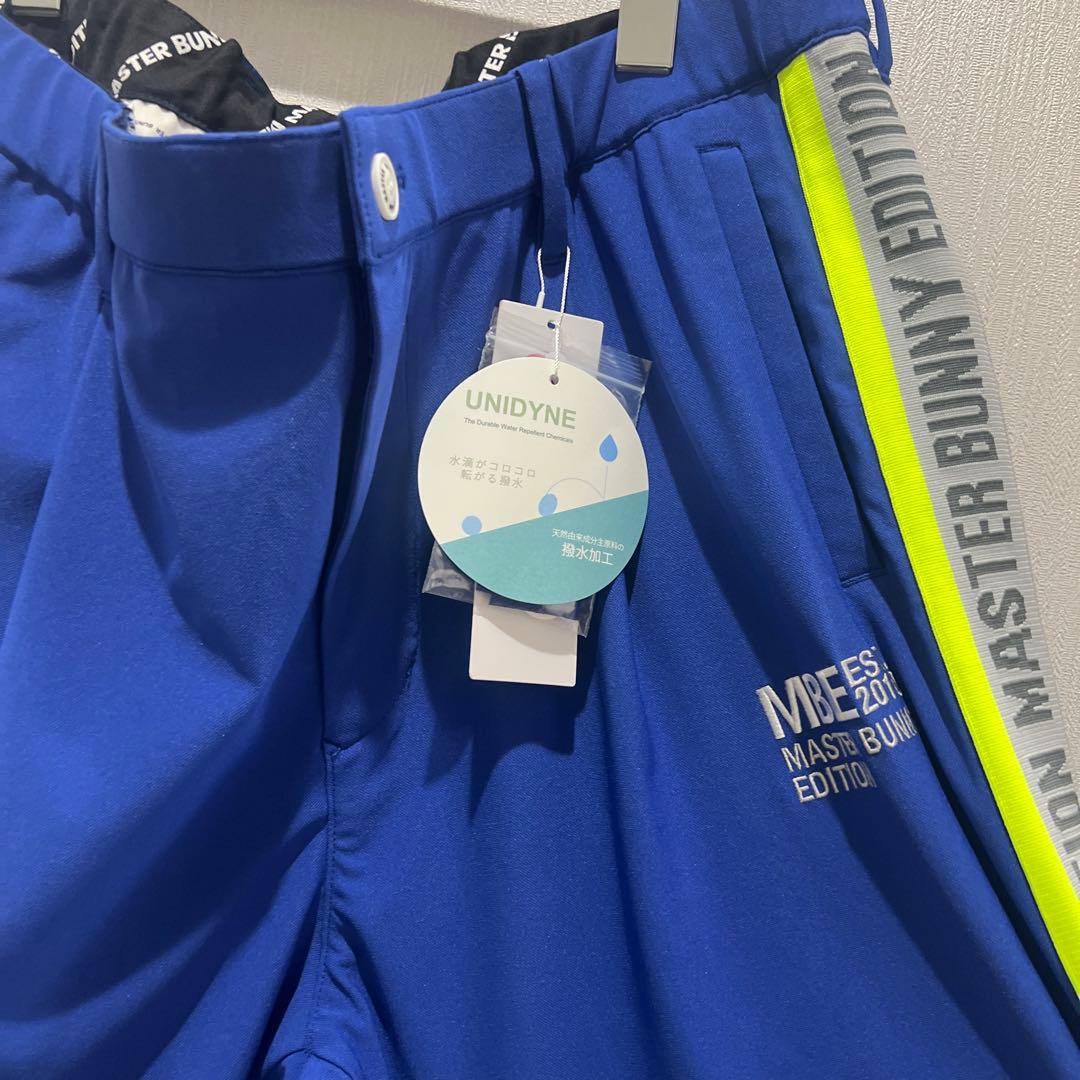 新作マスターバニー　パンツ