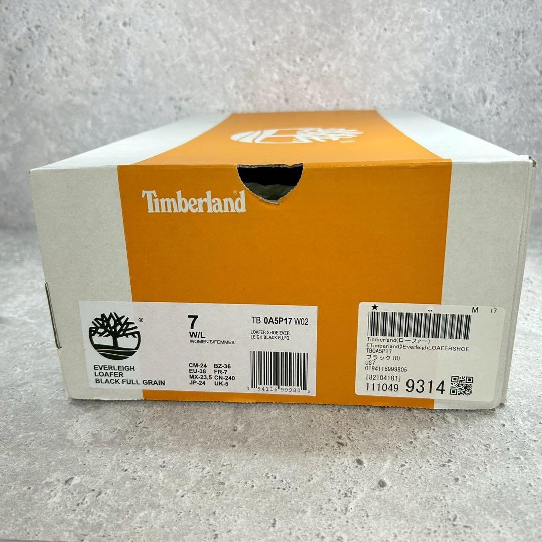 【箱付 美品】Timberland ティンバーランド エバリーローファー
