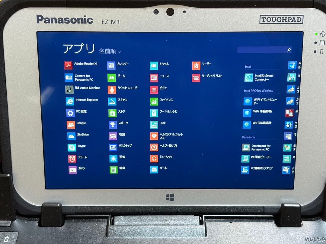 Panasonic FZ-M1 タブレット 本体・クレードル