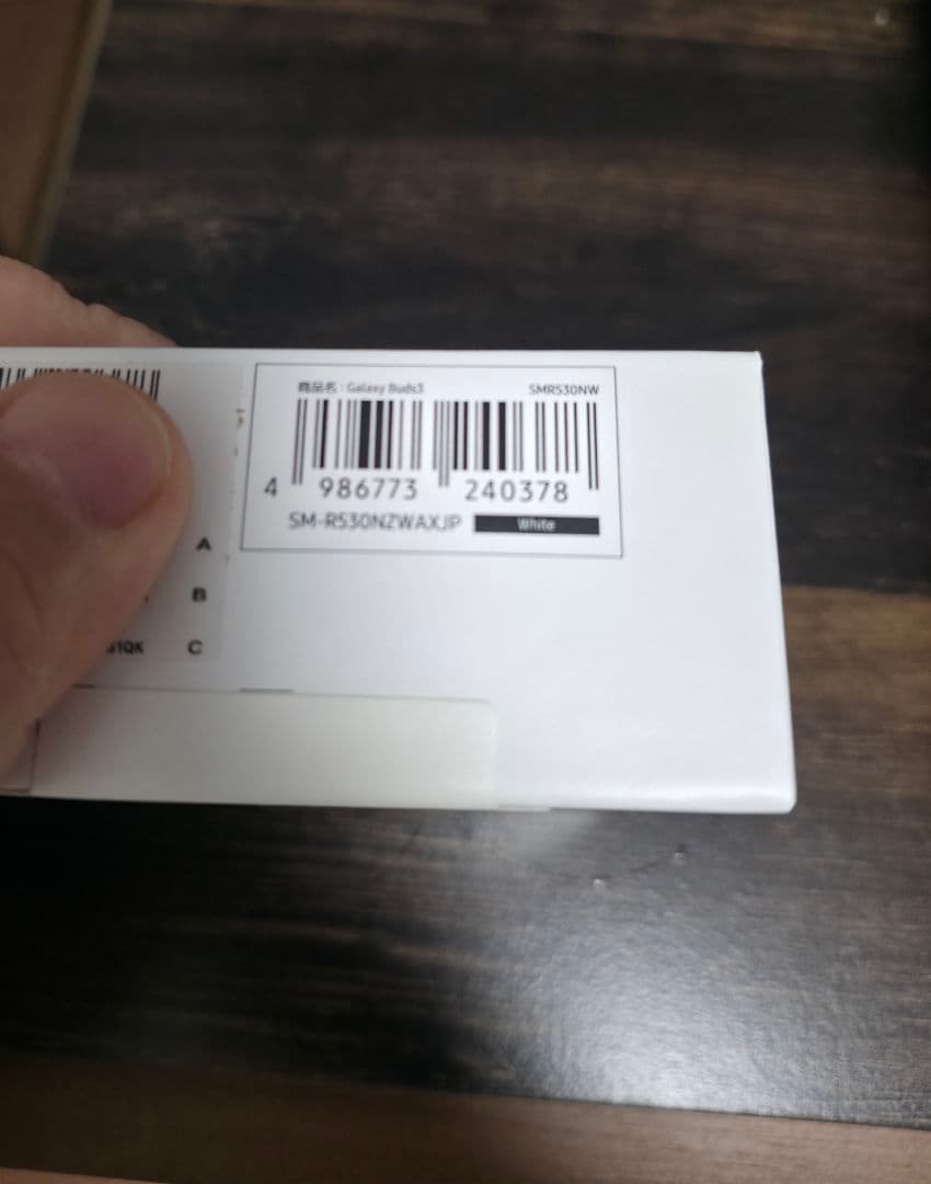 (新品) Galaxy Buds 3