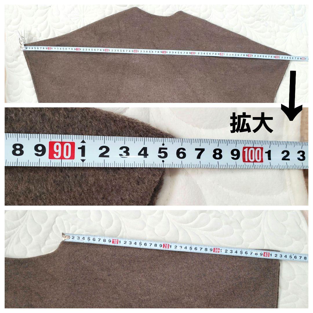 ヴェルメイユパーイエナ ダブルフェイスショートマントコート　ポンチョ ストール