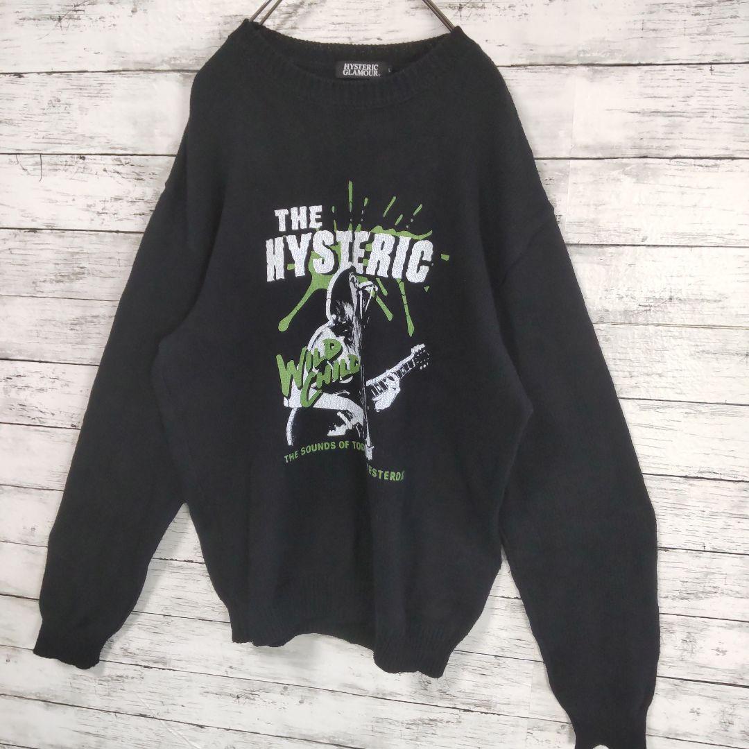 【超絶希少】ヒステリックグラマー♣ギターヒスガールニット　入手困難 L　黒