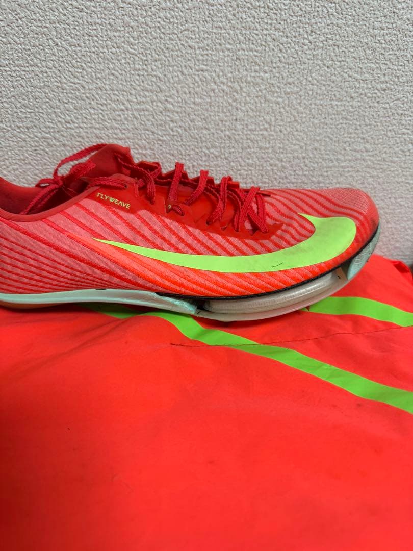 Nike マックスフライ2 サイズ26.0cm パンク無し