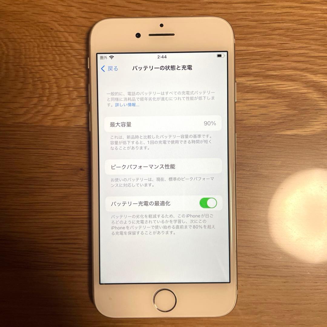 iPhone8 美品 64GB