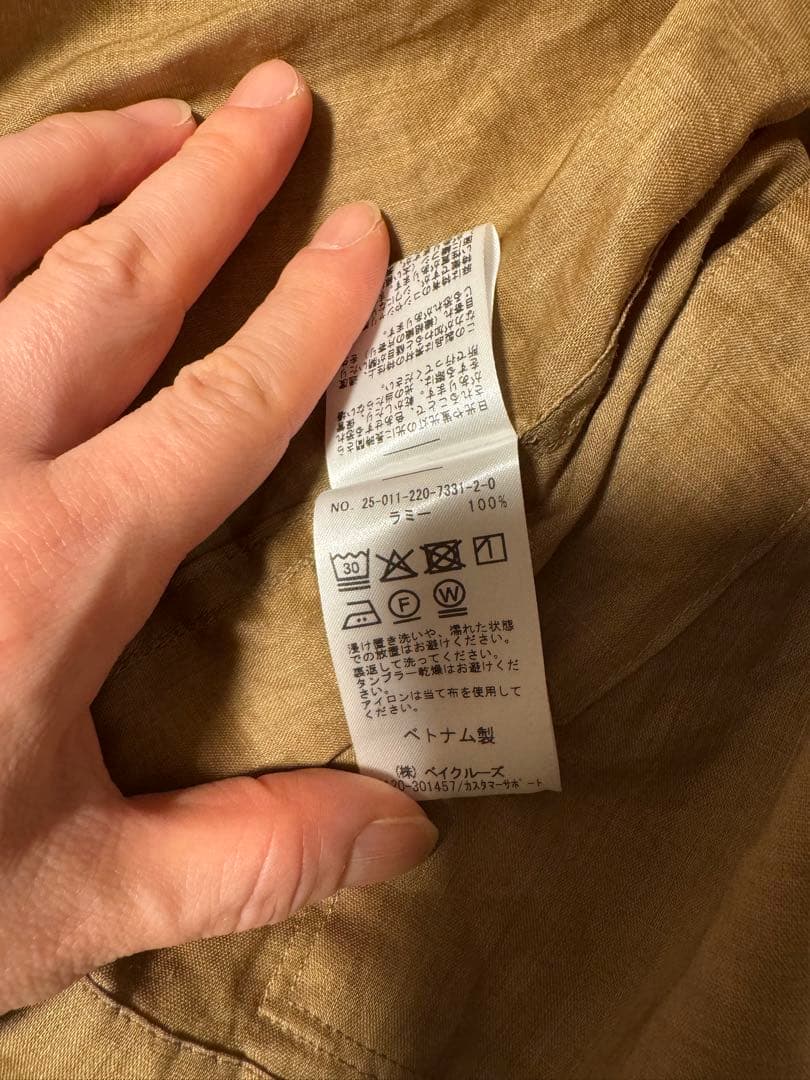 専用 FRAMeWORK ラミースタンドブルゾン