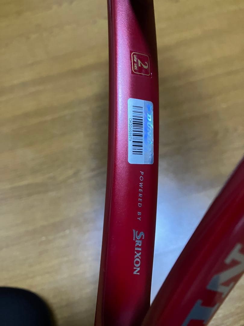 ダンロップCX200 グリップサイズG2