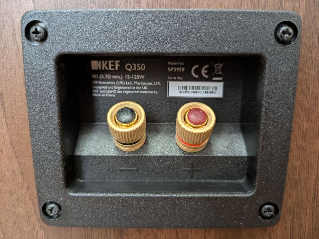 KEF ブックシェルフスピーカー　Q350