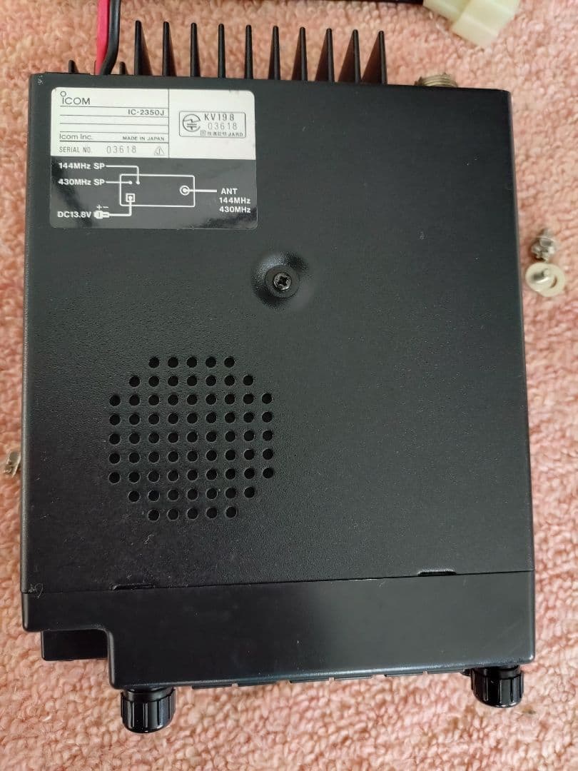 ICOM IC-2350Ｊ アマチュア無線機　　　　　　モービル機