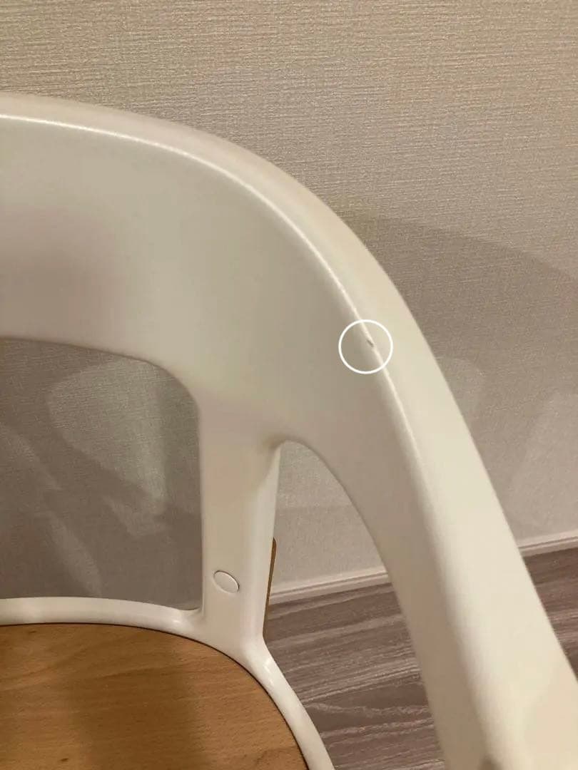 マジス◎MAGIS横浜市にきてくださる方◎スチールウッドチェア