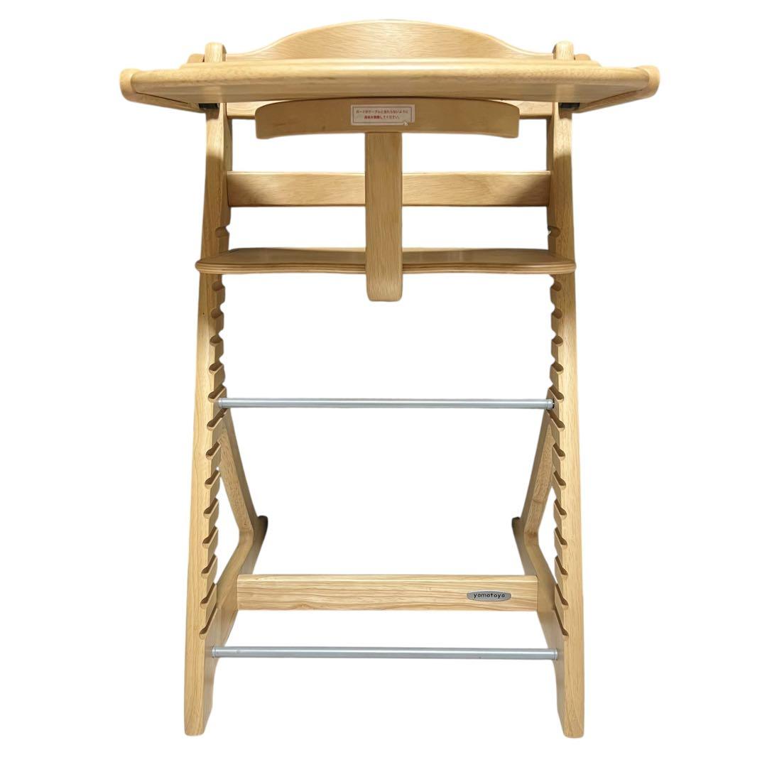 【美品】 すくすくチェアプラス テーブル付　ガード付 1501 NA 大和屋