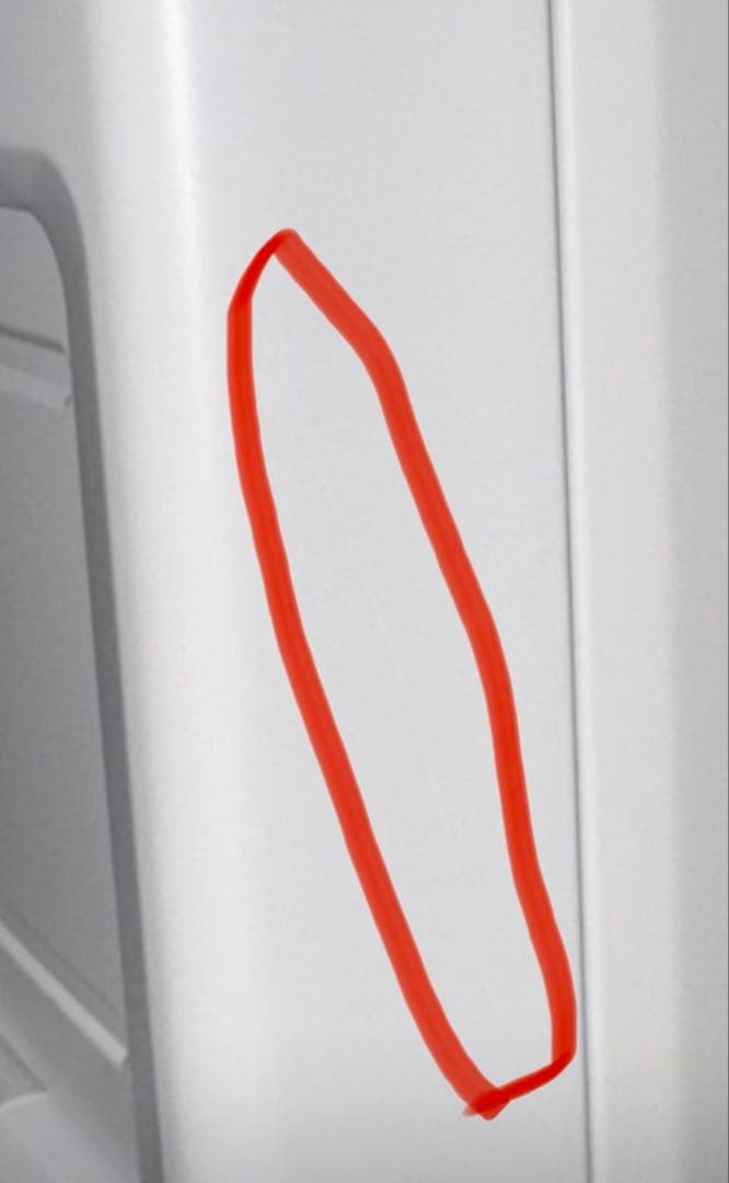 石油ファンヒーター CORONA FH-VX4623BY(W)