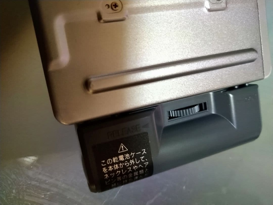 SHARP ポータブルMDプレーヤー MDウォークマン　MD-SS311-S