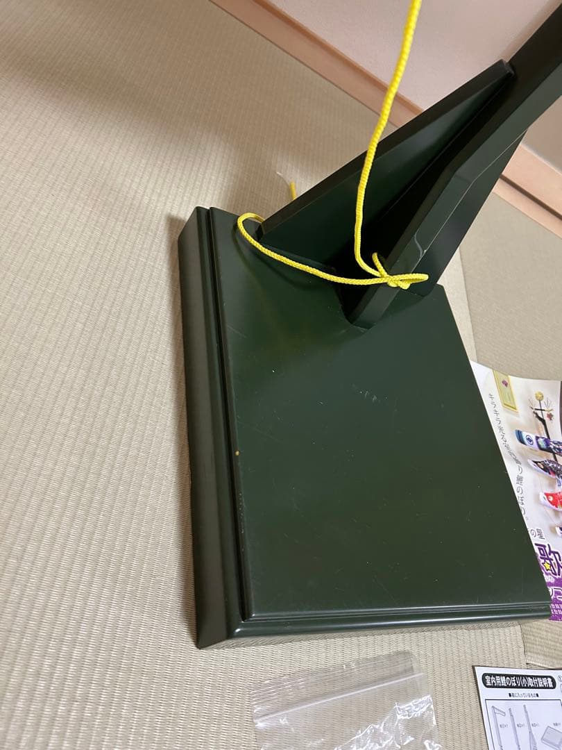 徳永 室内鯉のぼり　端午の節句　こどもの日　説明書付き