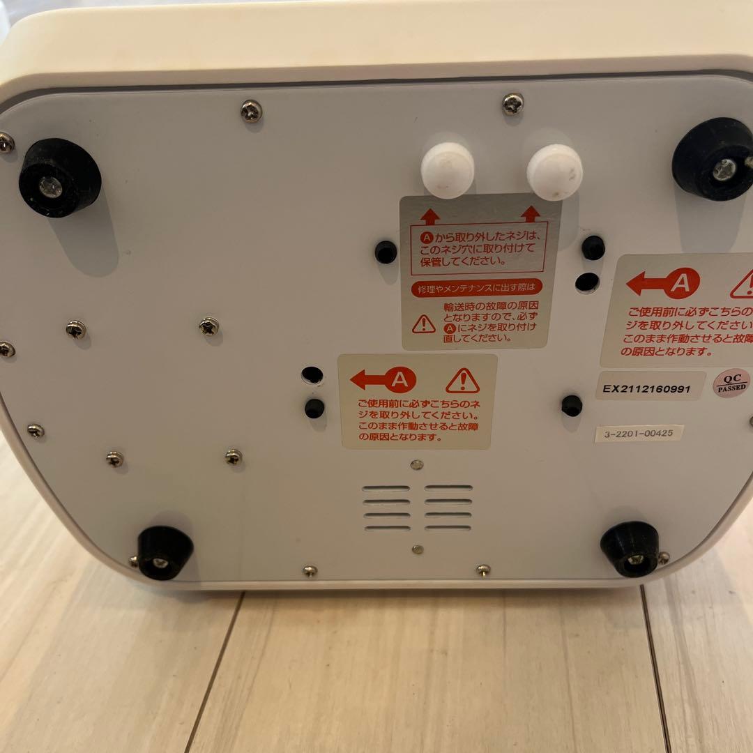 MISIRELTO HYDRO SPLASH 美顔器　ピーリングローション付