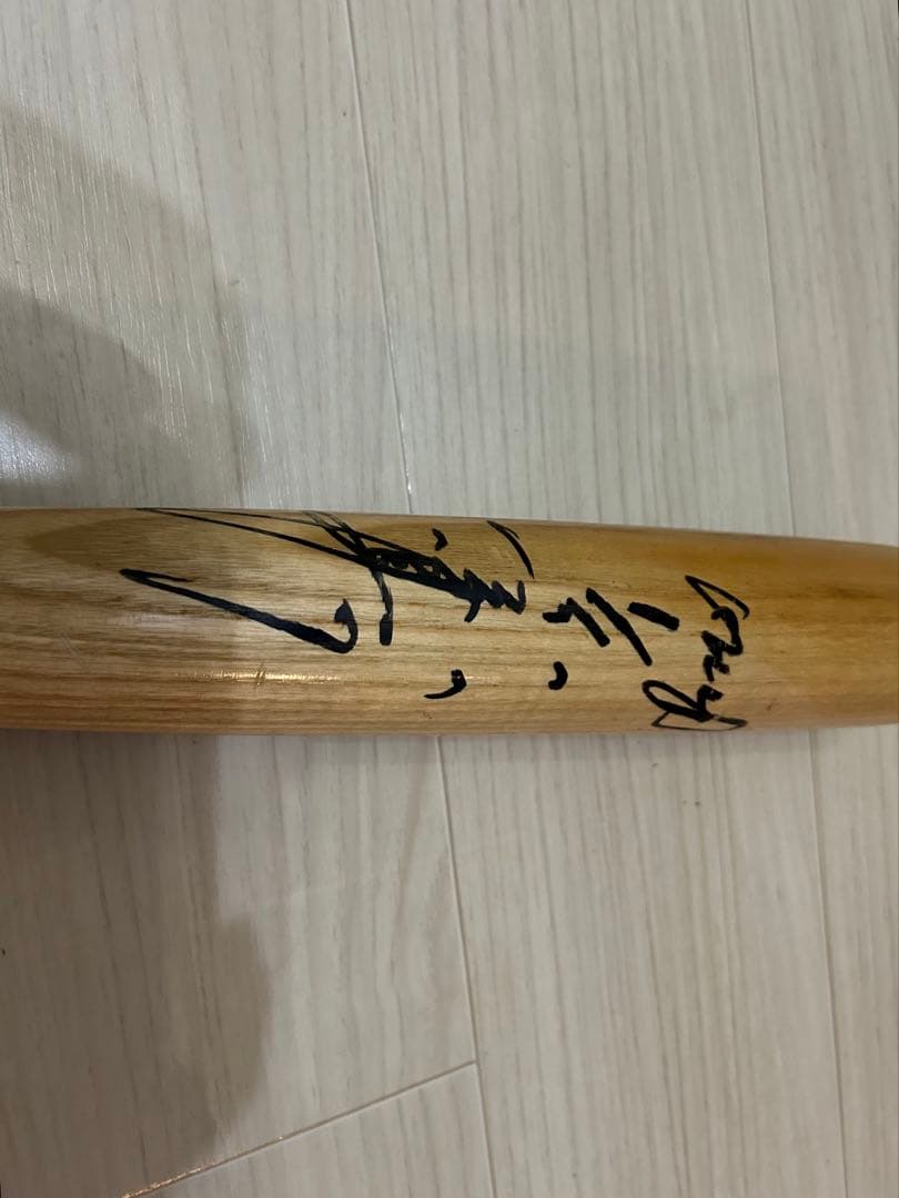 【広島東洋カープ】野村謙二郎　♯7 NPBマーク　公式バット　直筆サイン入り