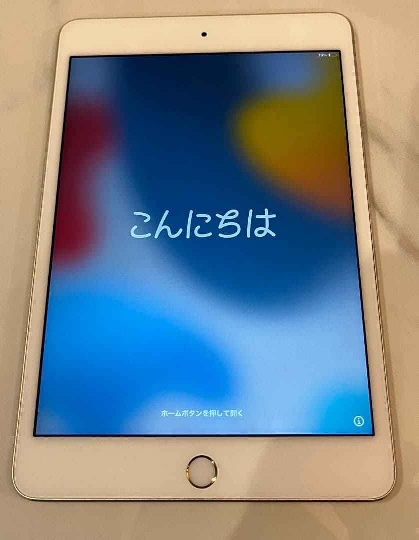 あや iPad mini4 Wi-Fiモデル　128GB ゴールド