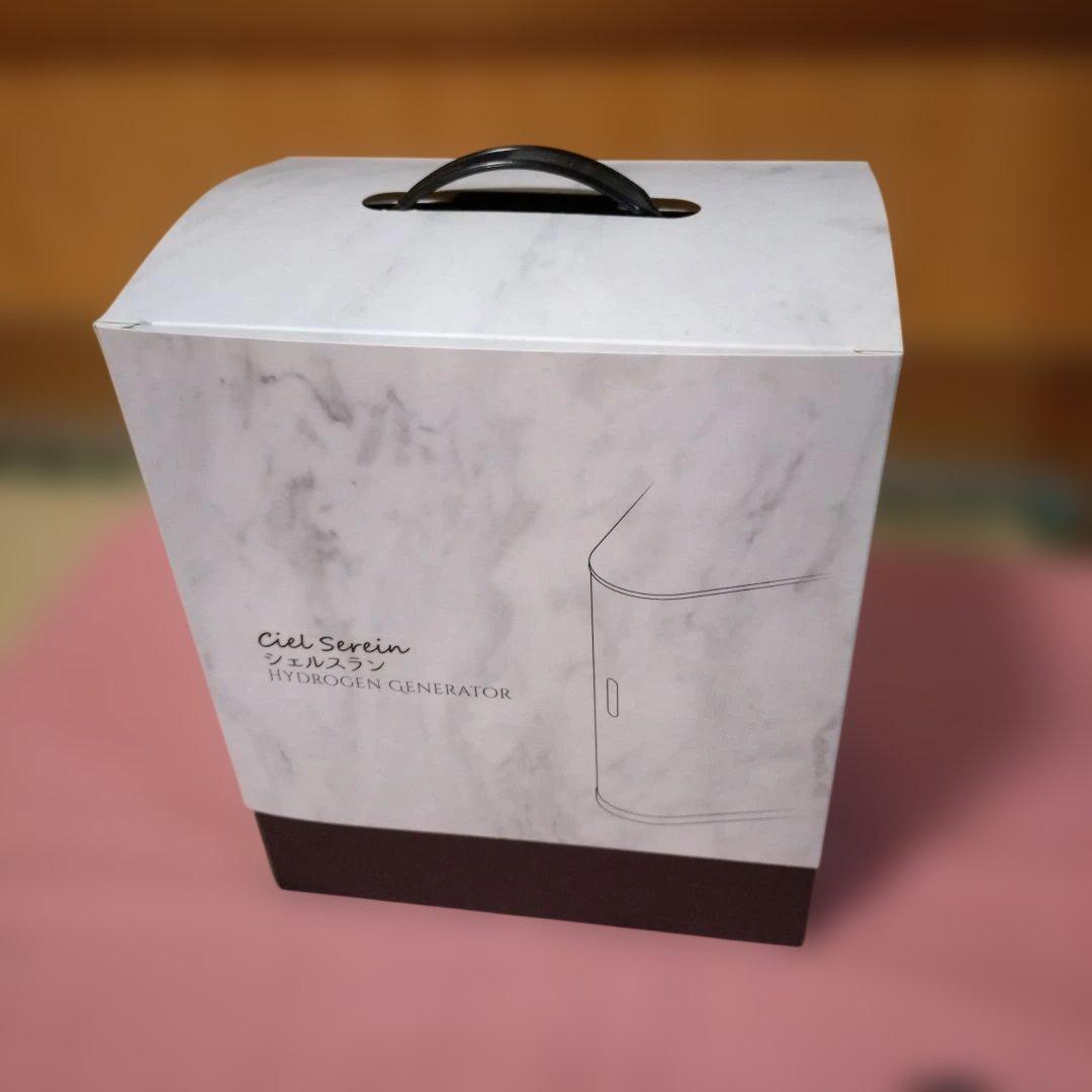 シェルスラン　水素発生器　水素タンブラー付き●水素吸入・水素水