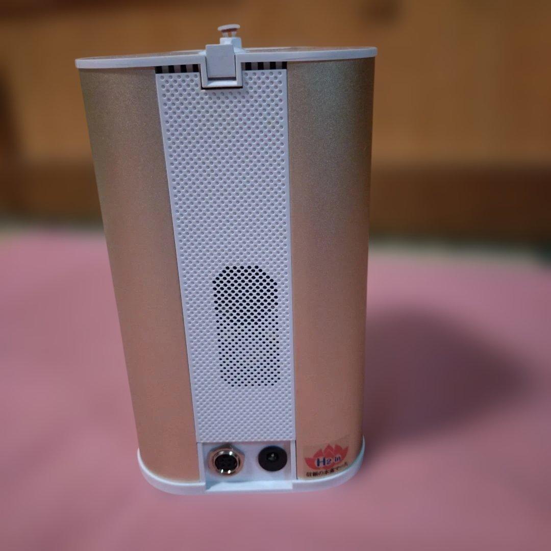 シェルスラン　水素発生器　水素タンブラー付き●水素吸入・水素水