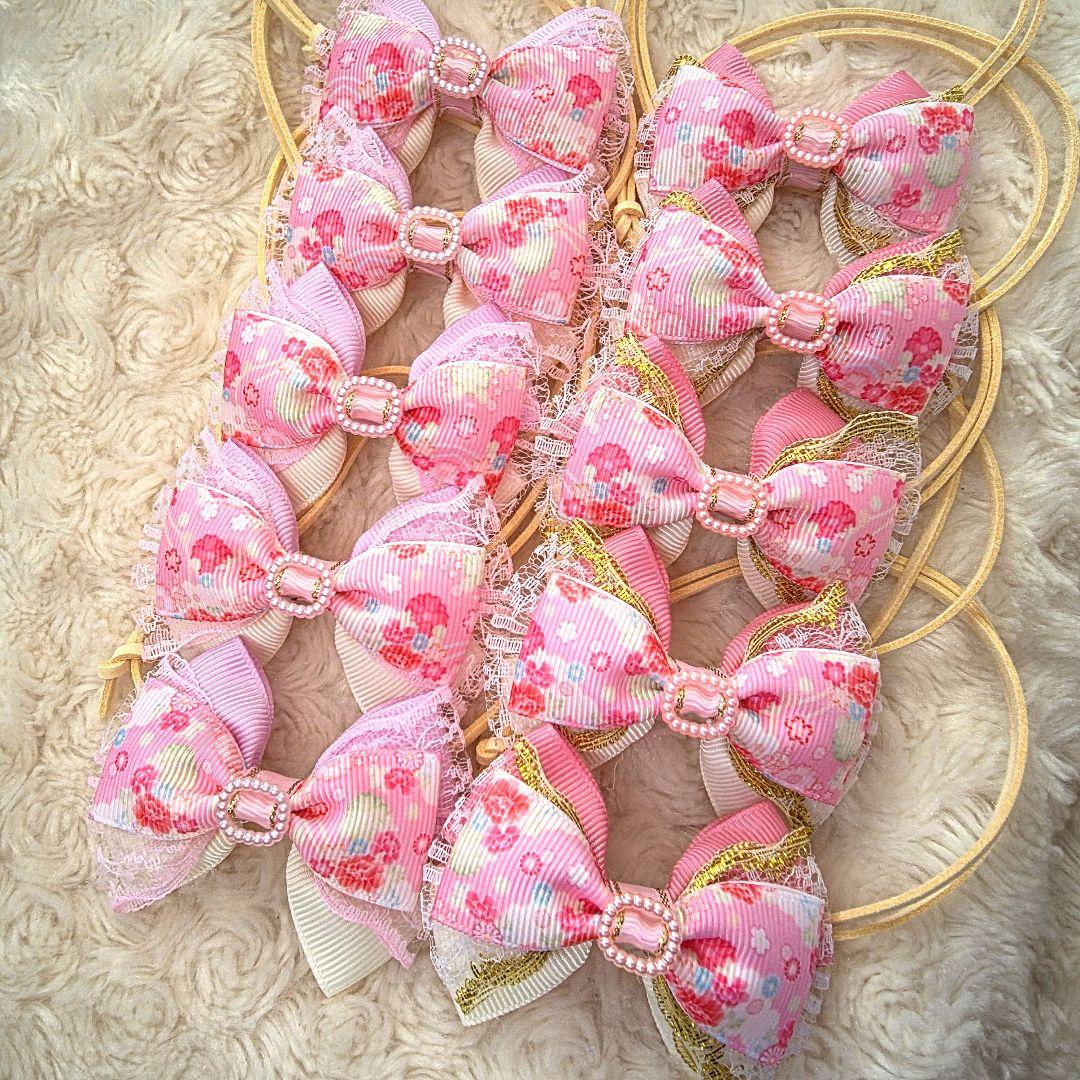 トリミング　チョーカー